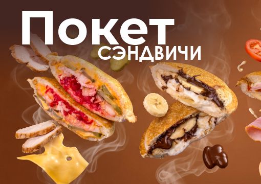 Изображение с информацией о RE_BRO