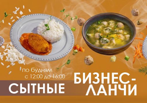 Изображение с информацией о RE_BRO