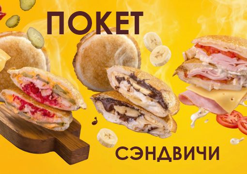 Изображение с информацией о RE_BRO